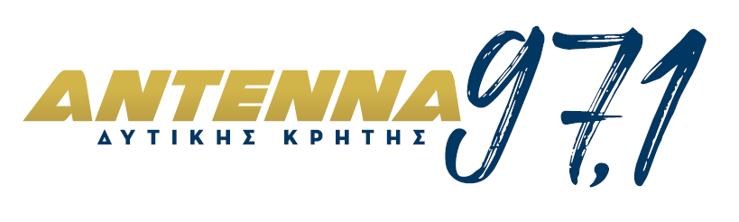 ant1crete 97.1